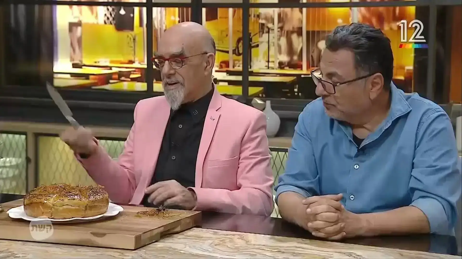 מאסטר שף 2019, משימת הקמח הקבוצתית מאסטר שף 2019, משימת הקמח הקבוצתית