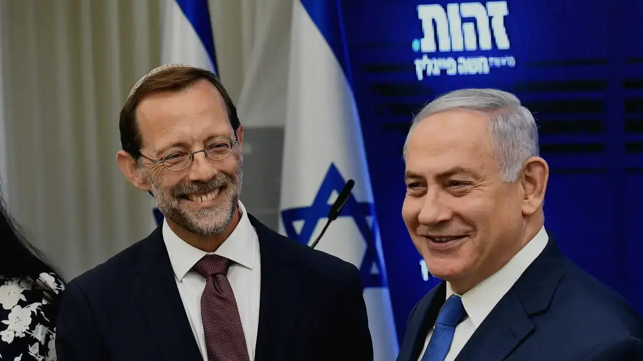 הצהרתם של ראש הממשלה ויו״ר הליכוד בנימין נתניהו ויו״ר זהות משה פייגלין, 29.08.2019 הצהרתם של ראש הממשלה ויו״ר הליכוד בנימין נתניהו ויו״ר זהות משה פייגלין, 29.08.2019
