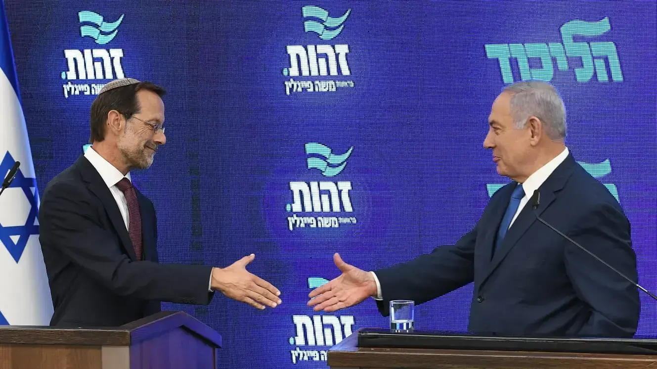 הצהרתם של ראש הממשלה ויו״ר הליכוד בנימין נתניהו ויו״ר זהות משה פייגלין, 29.08.2019 הצהרתם של ראש הממשלה ויו״ר הליכוד בנימין נתניהו ויו״ר זהות משה פייגלין, 29.08.2019