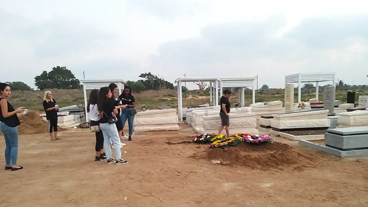 הלוויתם של תהל וירין מעול הלוויתם של תהל וירין מעול