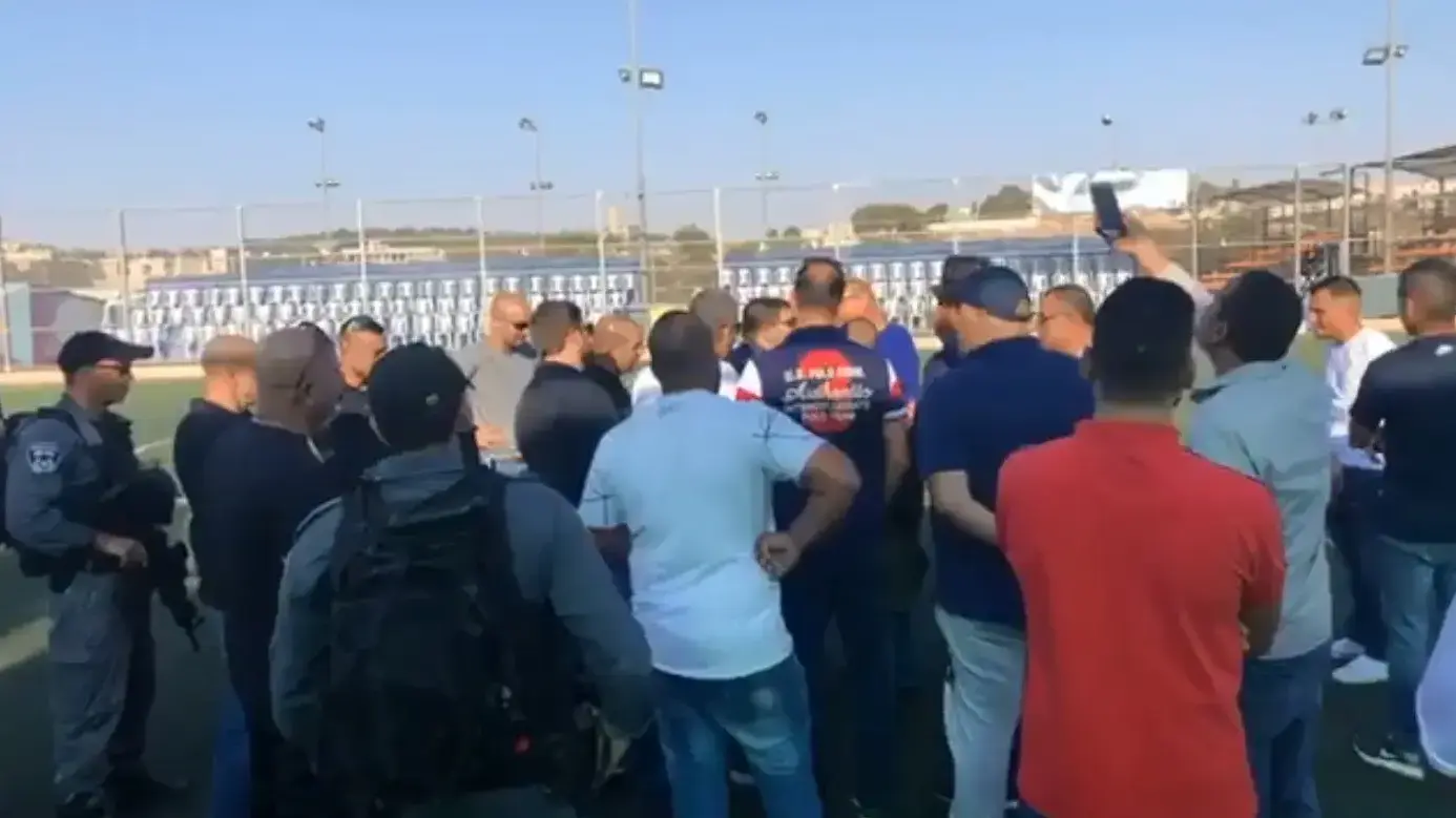 המשטרה מפזרת משחק כדורל של עמותה ממזרח ירושלים בעקבות הוצאה של צו משטרתי, ירושלים, 31 באוגוסט 2019