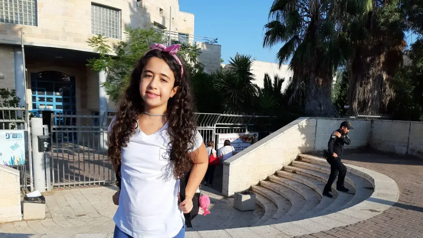 היום הראשון ללימודים בבית הספר המסורתי בירושלים , ספטמבר 2019 היום הראשון ללימודים בבית הספר המסורתי בירושלים , ספטמבר 2019
