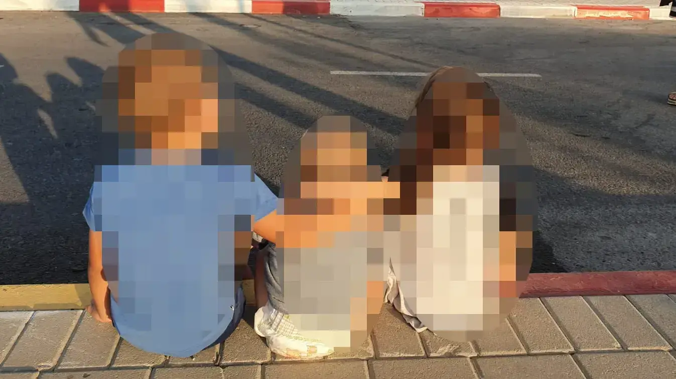ילדים מחפשים משפחות אומנה