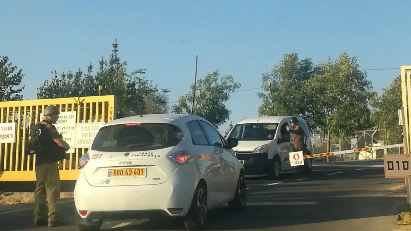 כניסה לקיבוץ יראון בגבול ישראל לבנון 1 בספטמבר 2019
כניסה לקיבוץ יראון בגבול ישראל לבנון 1 בספטמבר 2019