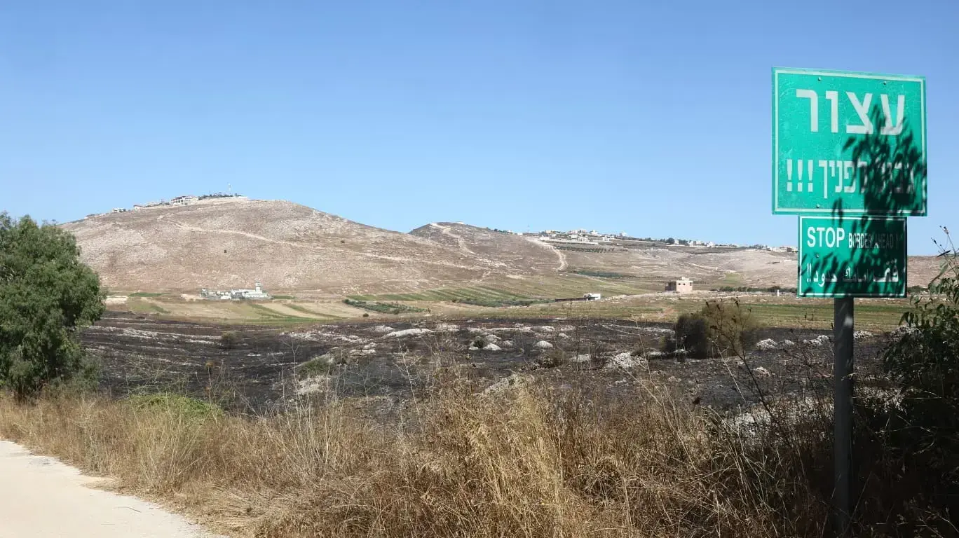 השטחים הפתוחים צפונית לאביבים, 2 בספטמבר 2019 השטחים הפתוחים צפונית לאביבים, 2 בספטמבר 2019