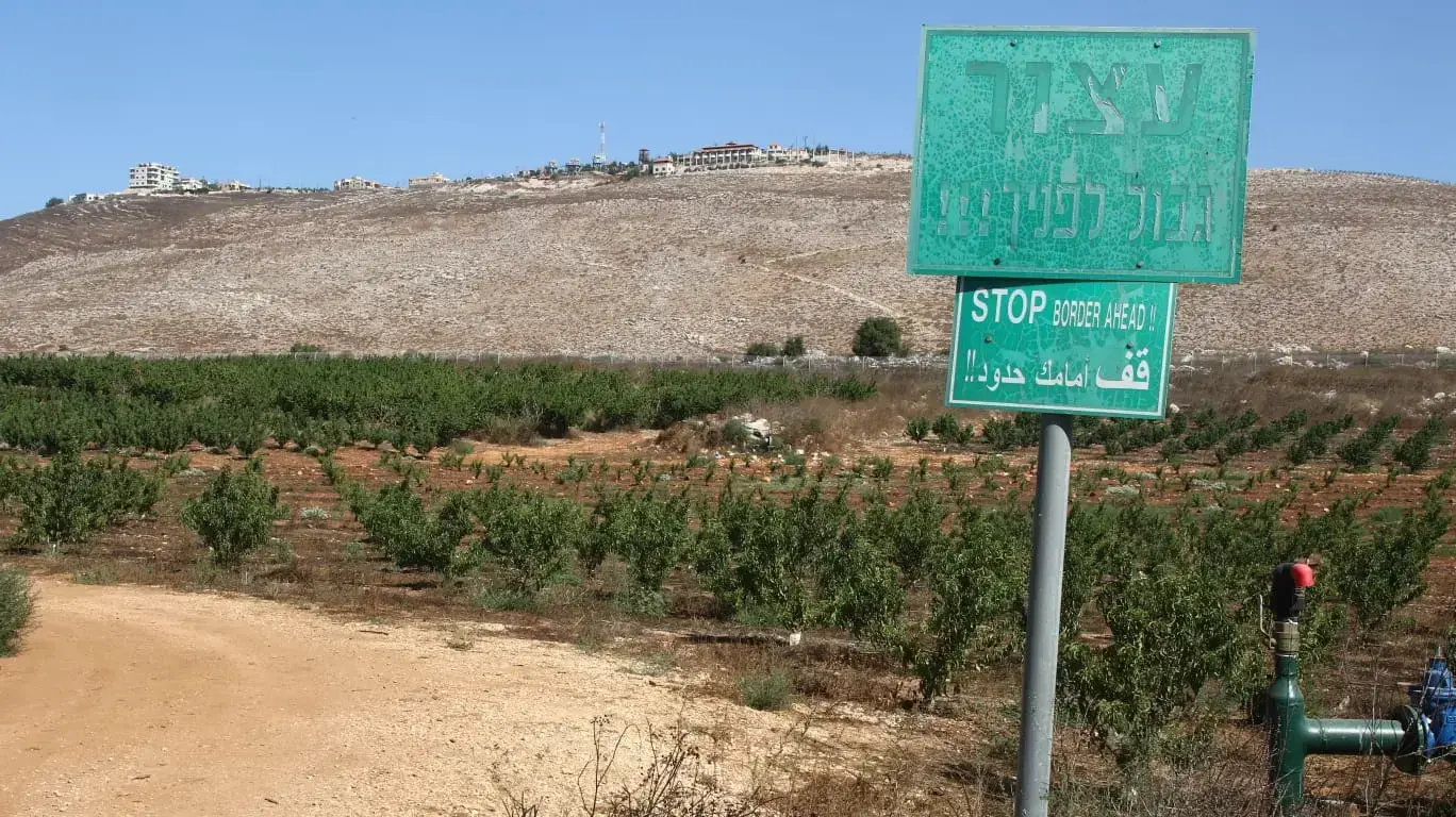 שטחי חקלאות צפונית לאביבים אליהם אסור להגיע, 2 בספטמבר 2019 שטחי חקלאות צפונית לאביבים אליהם אסור להגיע, 2 בספטמבר 2019