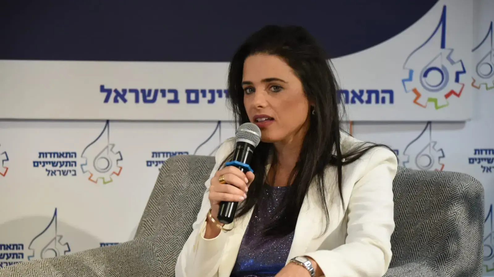 איילת שקד כעת בכנס התאחדות התעשיינים בת"א, 2 בספטמבר 2019 איילת שקד כעת בכנס התאחדות התעשיינים בת"א, 2 בספטמבר 2019