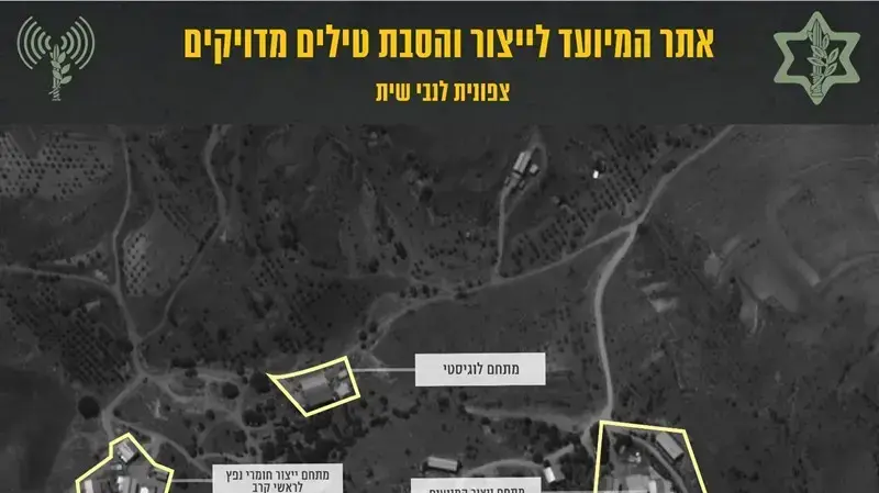 חיזבאללה הקים אתר המיועד לייצור והסבת טילים מדויקים בבקאע הלבנוני חיזבאללה הקים אתר המיועד לייצור והסבת טילים מדויקים בבקאע הלבנוני