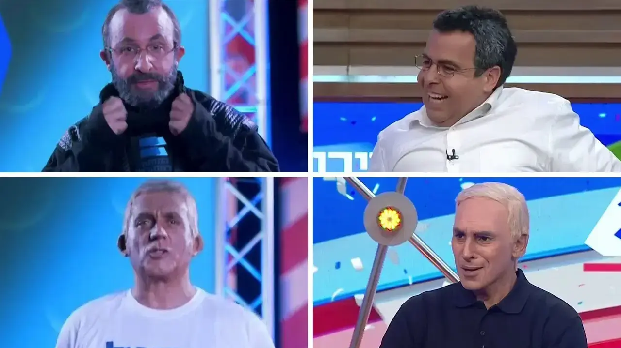 ארץ נהדרת לקראת בחירות שניות 2019 ארץ נהדרת לקראת בחירות שניות 2019