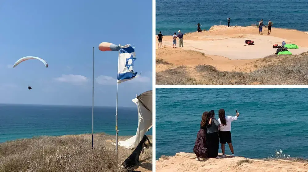 חיצונית מצנחים בנתניה