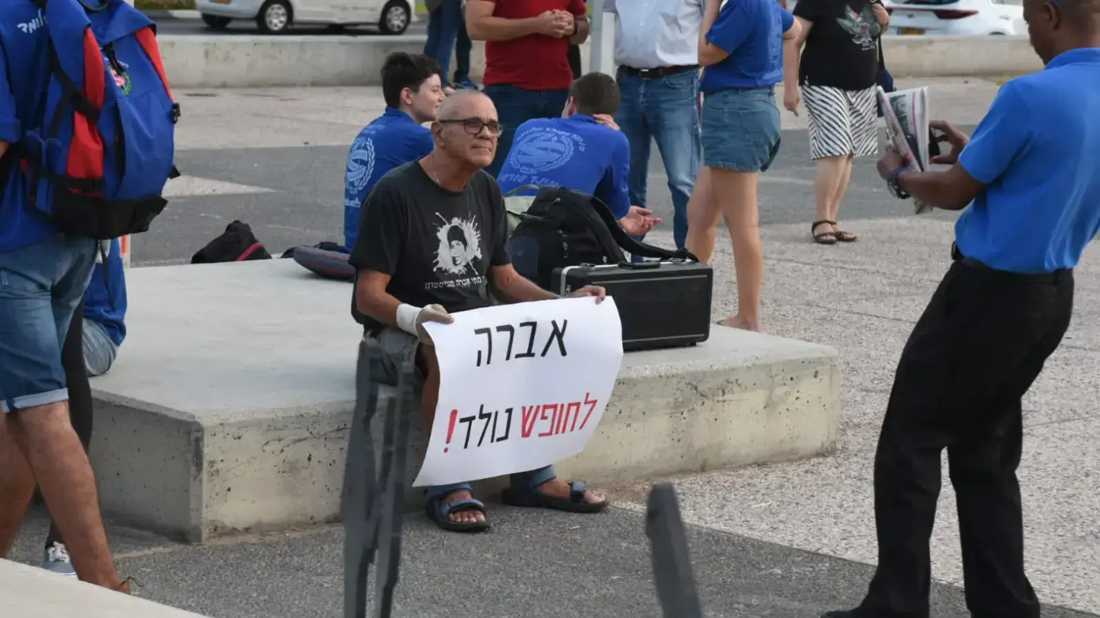 עצרת תנועות וארגוני נוער לציון יום השנה ה5 של אברה מנגיסטו בשבי חמאס, 08.09.19 עצרת תנועות וארגוני נוער לציון יום השנה ה5 של אברה מנגיסטו בשבי חמאס, 08.09.19