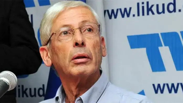 בני בגין 