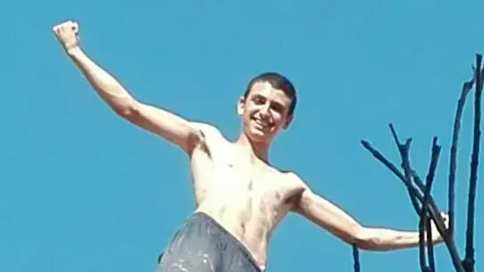 סוף אדלר סוף אדלר
