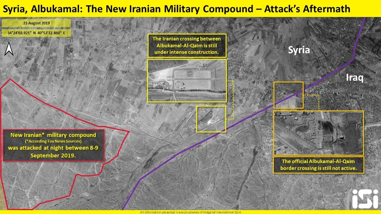 דוח מודיעין של חברת אימג'סאט אינטרנשיונל (ImageSat International - ISI), חברת הלוויינים ופתרונות המודיעין
