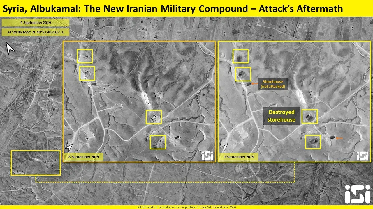 דוח מודיעין של חברת אימג'סאט אינטרנשיונל (ImageSat International - ISI), חברת הלוויינים ופתרונות המודיעין דוח מודיעין של חברת אימג'סאט אינטרנשיונל (ImageSat International - ISI), חברת הלוויינים ופתרונות המודיעין