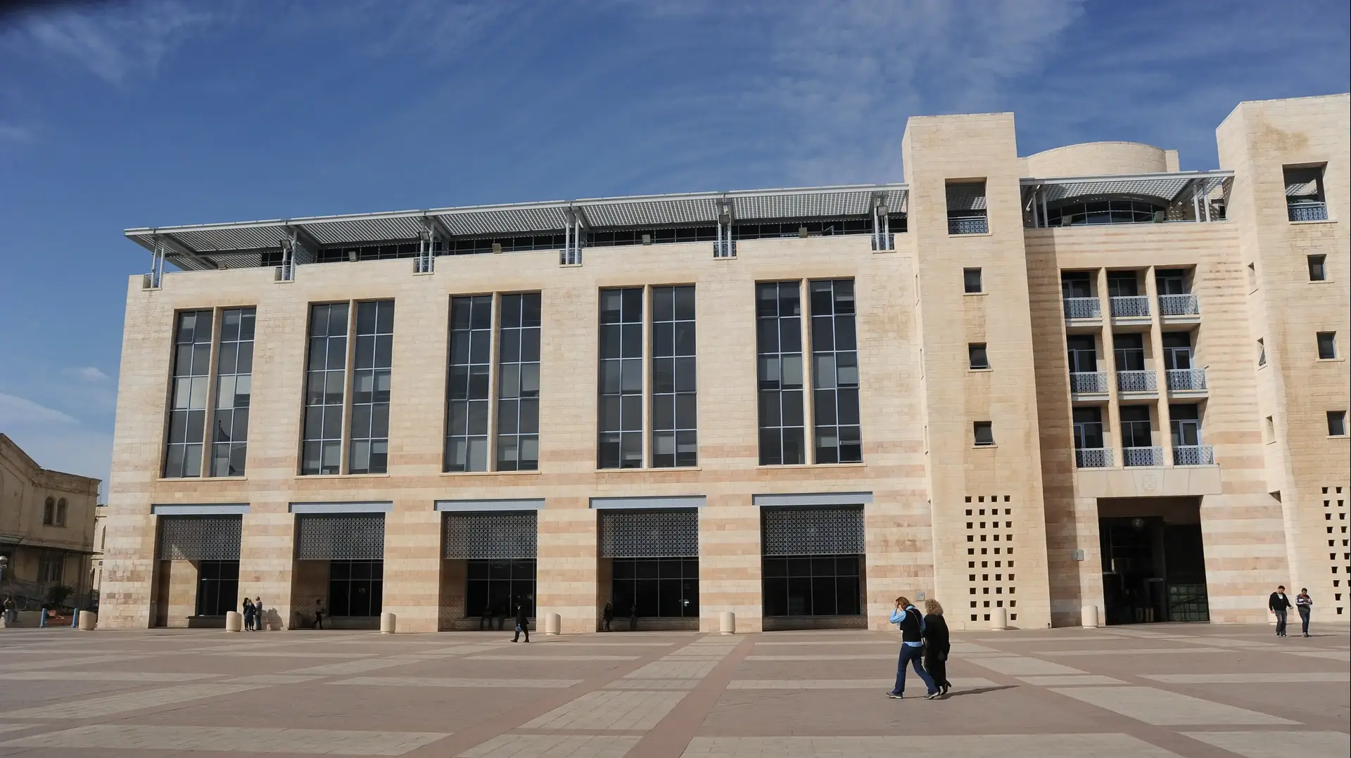 עיריית ירושלים עיריית ירושלים