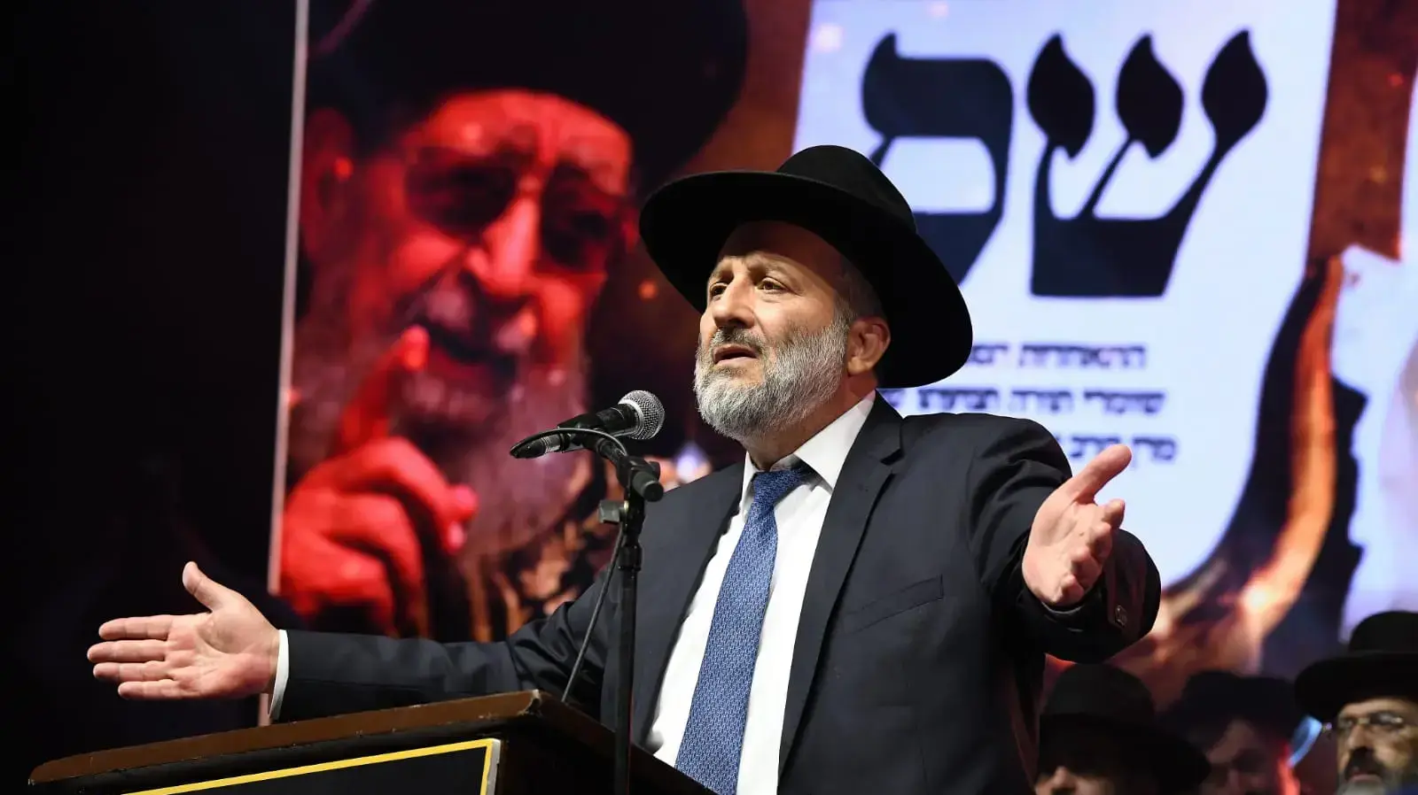 יו"ר ש"ס אריה דרעי הכנס המרכזי של תנועת ש"ס, היכל "הטוטו" חולון, 11 בספטמבר 2019 יו"ר ש"ס אריה דרעי הכנס המרכזי של תנועת ש"ס, היכל "הטוטו" חולון, 11 בספטמבר 2019