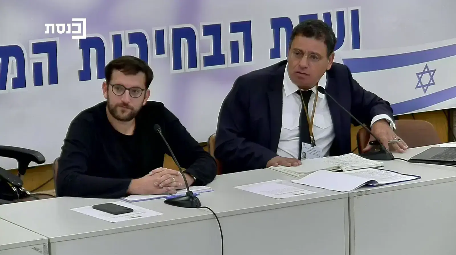 יונתן אוריך יועץ הליכוד, עו"ד אבי הלוי בדיון בועדת הבחירות, 12 בספטמבר 2019 יונתן אוריך יועץ הליכוד, עו"ד אבי הלוי בדיון בועדת הבחירות, 12 בספטמבר 2019