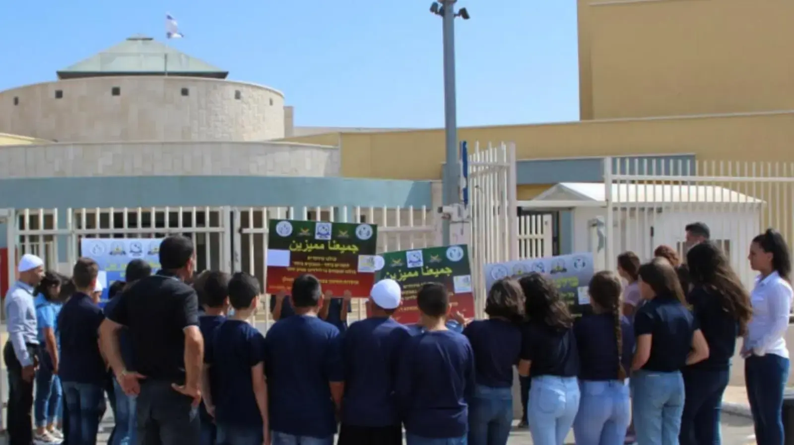 שביתה בבית ספר בבוקעתא שברמת הגולן שביתה בבית ספר בבוקעתא שברמת הגולן