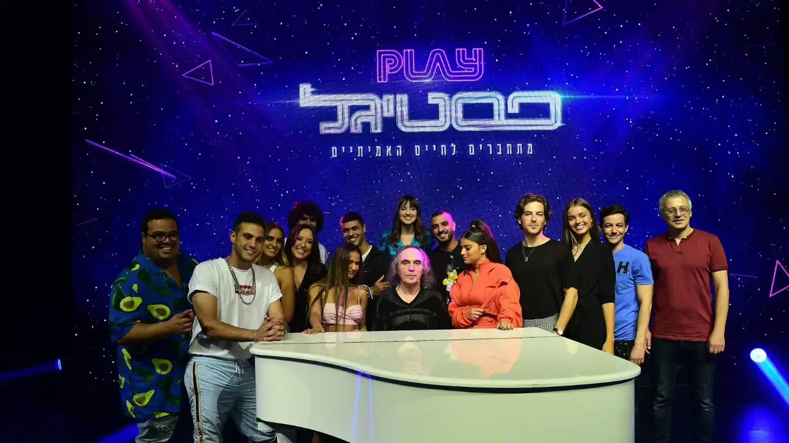 צביקה פיק מופיע לראשונה מול קהל מאז שלקה בשבץ. המוזיקאי שב לבמה במסיבת העיתונאים לפסטיגל, 13 בספטמבר 2019