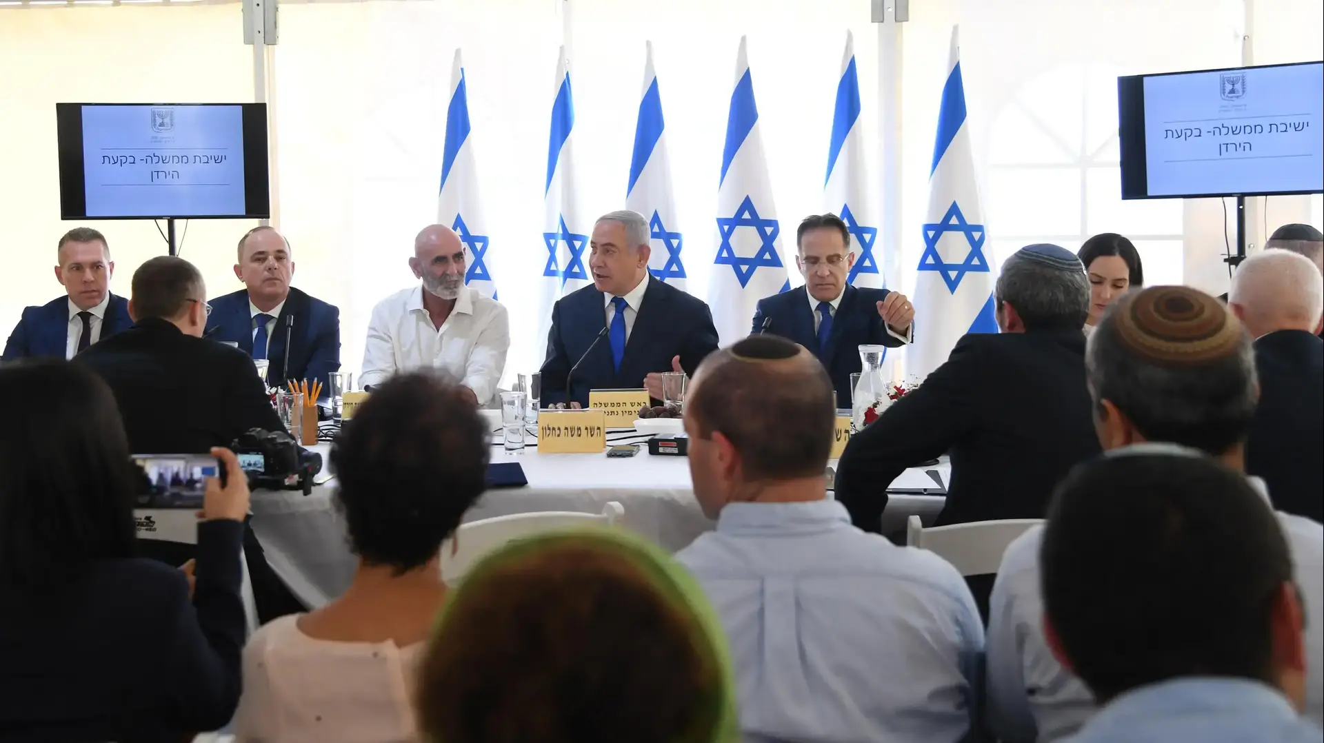 ישיבת ממשלה חגיגית לכבוד הקמת יישוב חדש במועצה האזורית בבקעת הירדן 15 בספטמבר 2019 ישיבת ממשלה חגיגית לכבוד הקמת יישוב חדש במועצה האזורית בבקעת הירדן 15 בספטמבר 2019