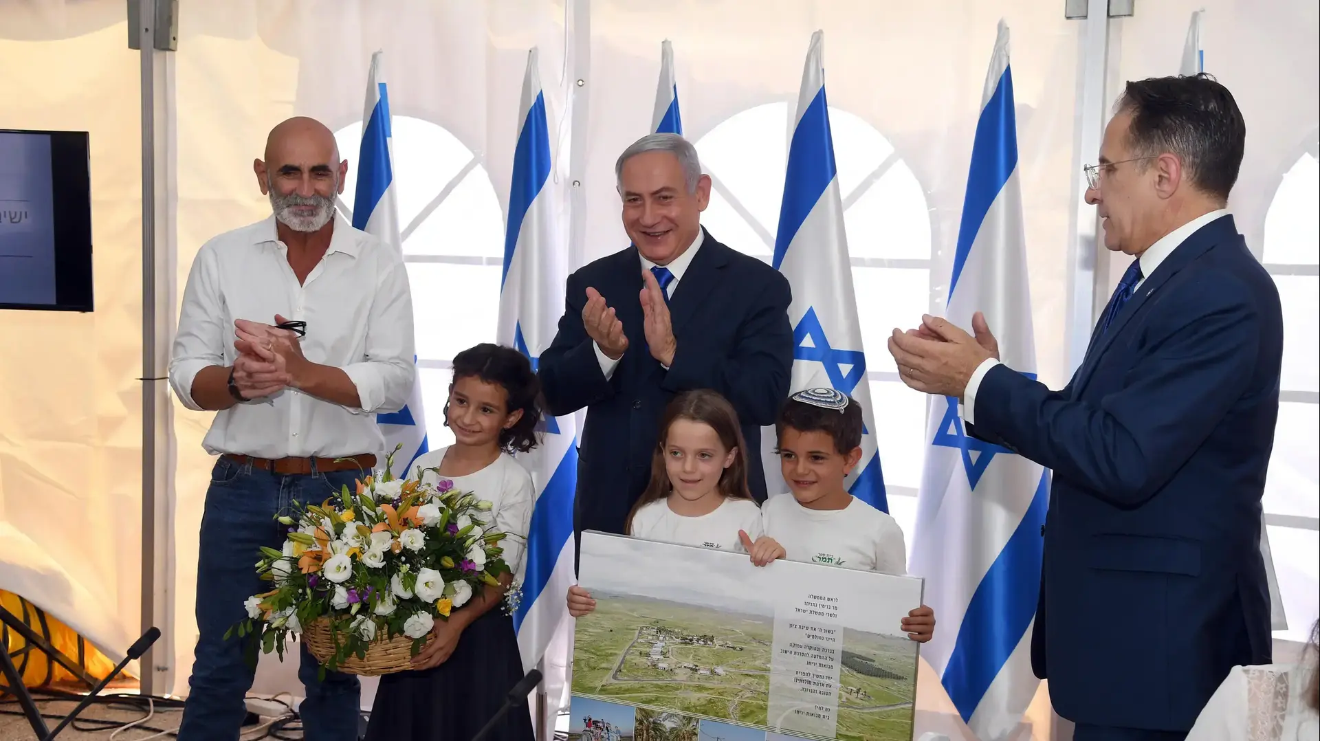 ישיבת ממשלה חגיגית לכבוד הקמת יישוב חדש במועצה האזורית בבקעת הירדן 15 בספטמבר 2019 ישיבת ממשלה חגיגית לכבוד הקמת יישוב חדש במועצה האזורית בבקעת הירדן 15 בספטמבר 2019