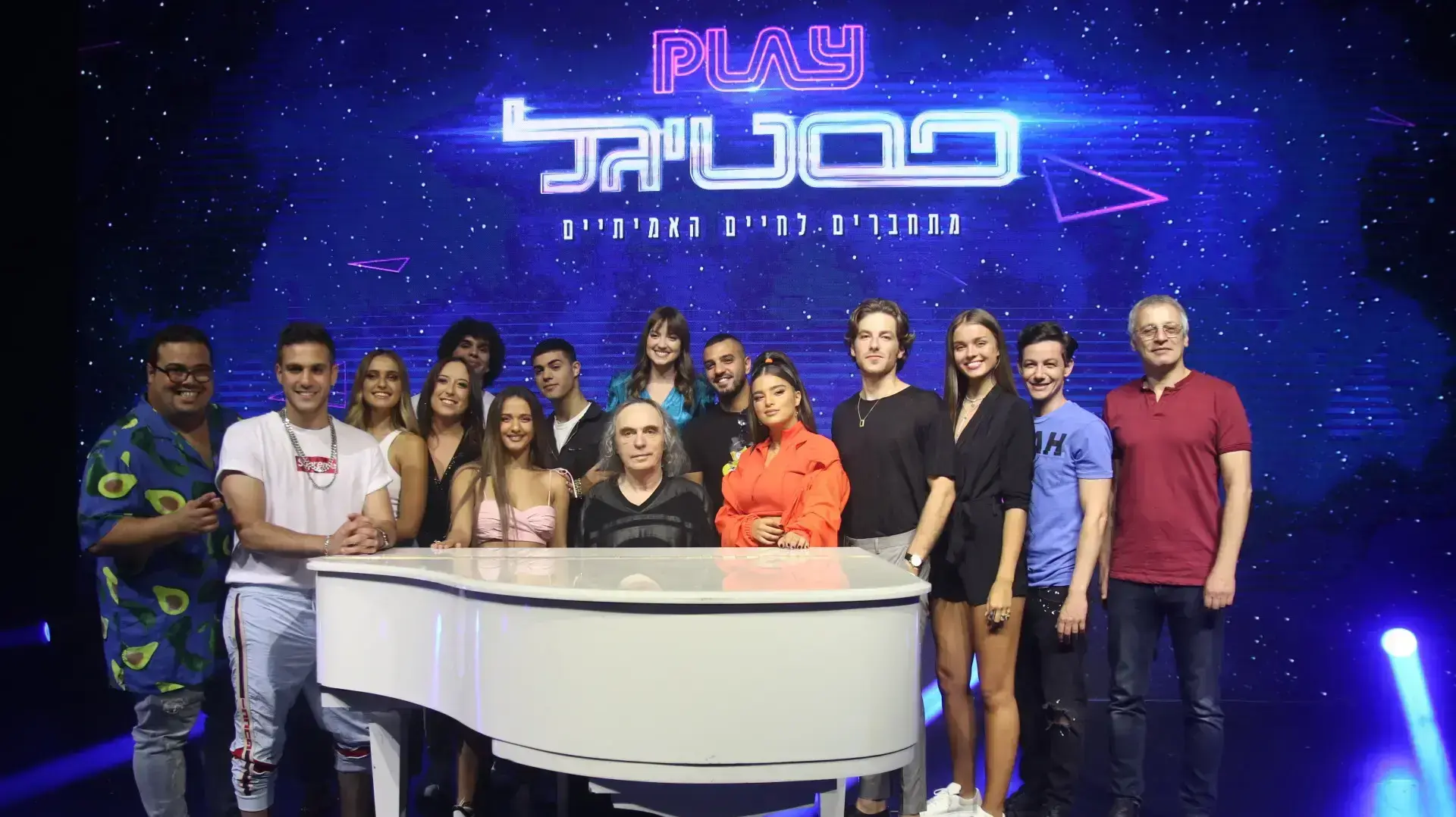 משתתפי פסטיגל 2019 משתתפי פסטיגל 2019
