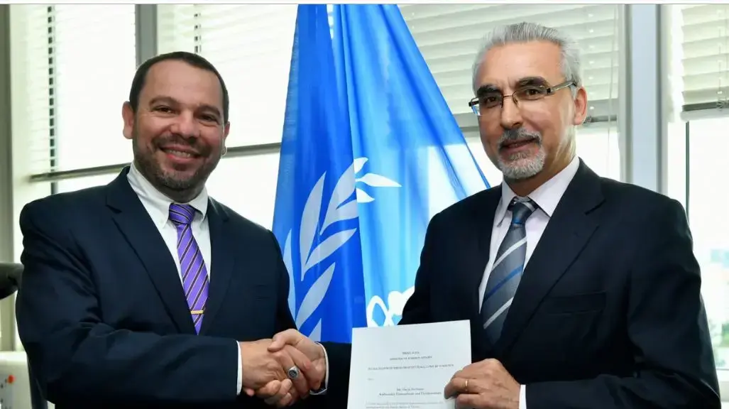 דוד נוסבאום מגיש את כתב המינוי שלו ב-9 ביולי 2019
דוד נוסבאום מגיש את כתב המינוי שלו ב-9 ביולי 2019