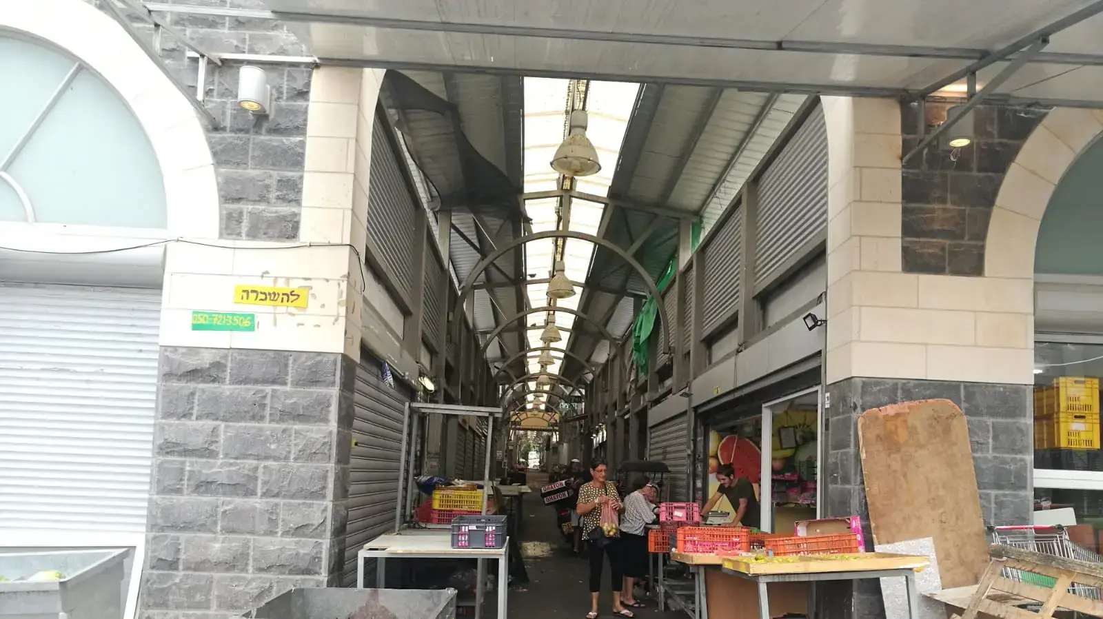 השוק בטבריה השוק בטבריה