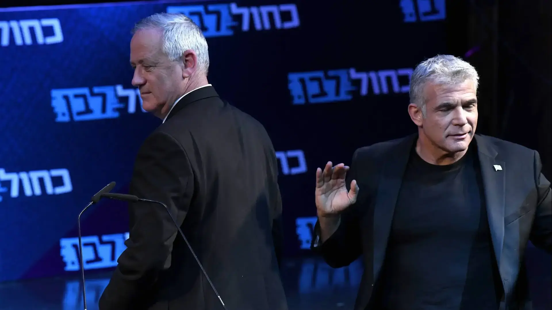 יו"ר כחול לבן, בני גנץ ויאיר לפיד בכנס פעילים בתל אביב 15 בספטמבר 2019 יו"ר כחול לבן, בני גנץ ויאיר לפיד בכנס פעילים בתל אביב 15 בספטמבר 2019