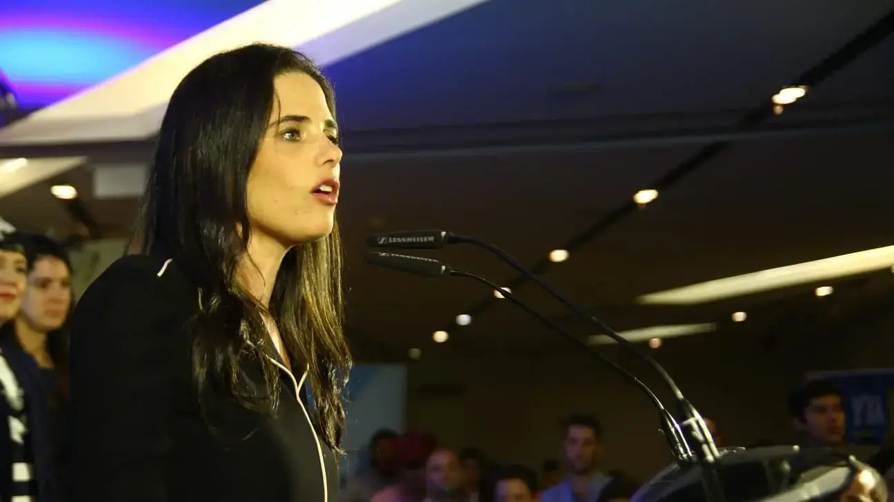 איילת שקד במהלך עצרת מפלגת ימינה 18 בספטמבר 2019 איילת שקד במהלך עצרת מפלגת ימינה 18 בספטמבר 2019