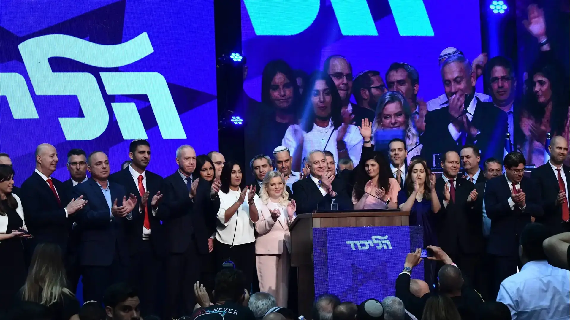 בנימין נתניהו במטה מפלגת הליכוד בתל אביב 18 בספטמבר 2019