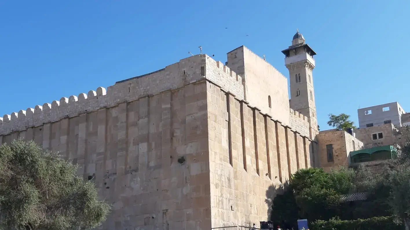 מערת המכפלה, לאייטם סופ"ש בוחבוט