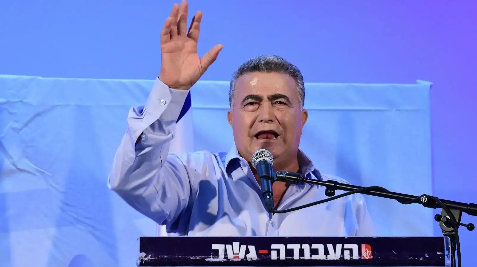 עמיר פרץ, העבודה גשר