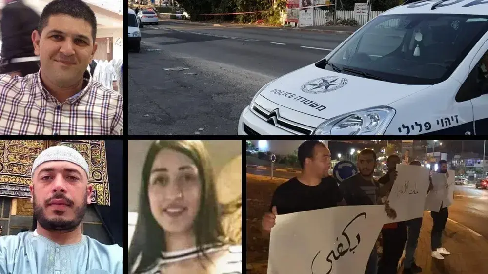 נרצחים באירועי ירי ב-20 בספטמבר 2019 בבסמת טבעון, ג'סר א-זרקא וכפר יאסיף: ביאן בושקאר, אברהים סאעדי, איאד חמזה ואדיב דיראוי נרצחים באירועי ירי ב-20 בספטמבר 2019 בבסמת טבעון, ג'סר א-זרקא וכפר יאסיף: ביאן בושקאר, אברהים סאעדי, איאד חמזה ואדיב דיראוי