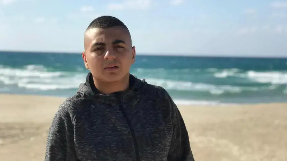 מוראד חליל עמאש בן ה-19 שנרצח בג'סר א-זרקא. 21 בספטמבר 2019 מוראד חליל עמאש בן ה-19 שנרצח בג'סר א-זרקא. 21 בספטמבר 2019