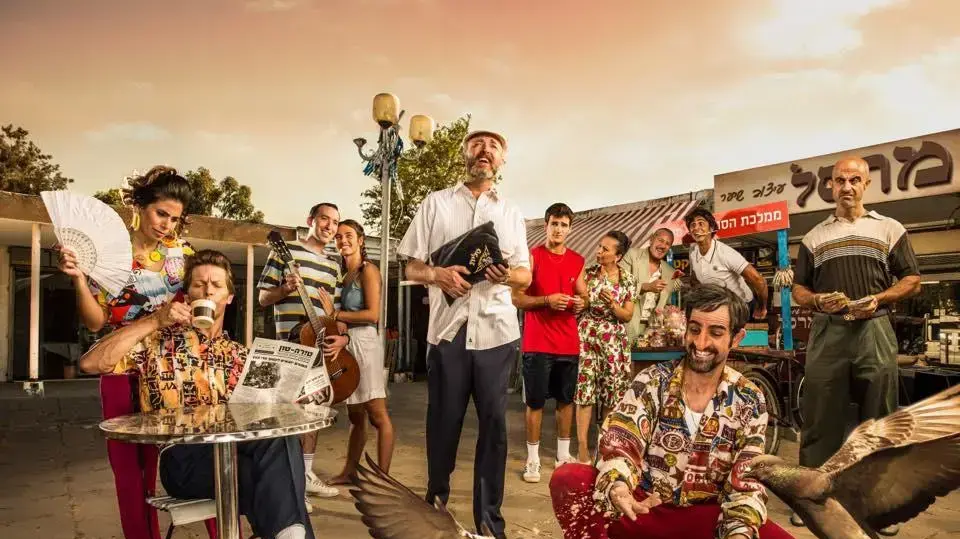 שנות ה-80 שנות ה-80