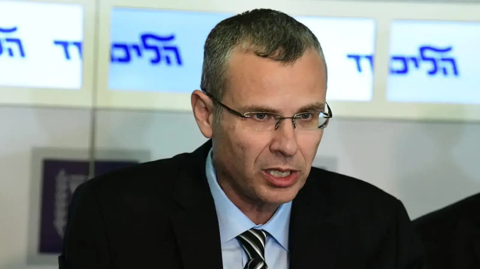 סיעת הליכוד בהתייעצויות בבית הנשיא, 22 בספטמבר 2019 סיעת הליכוד בהתייעצויות בבית הנשיא, 22 בספטמבר 2019