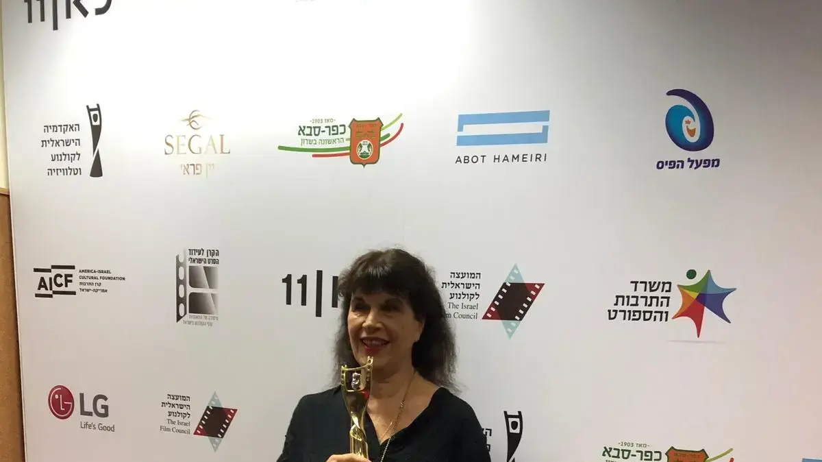 מיכל בת אדם מיכל בת אדם