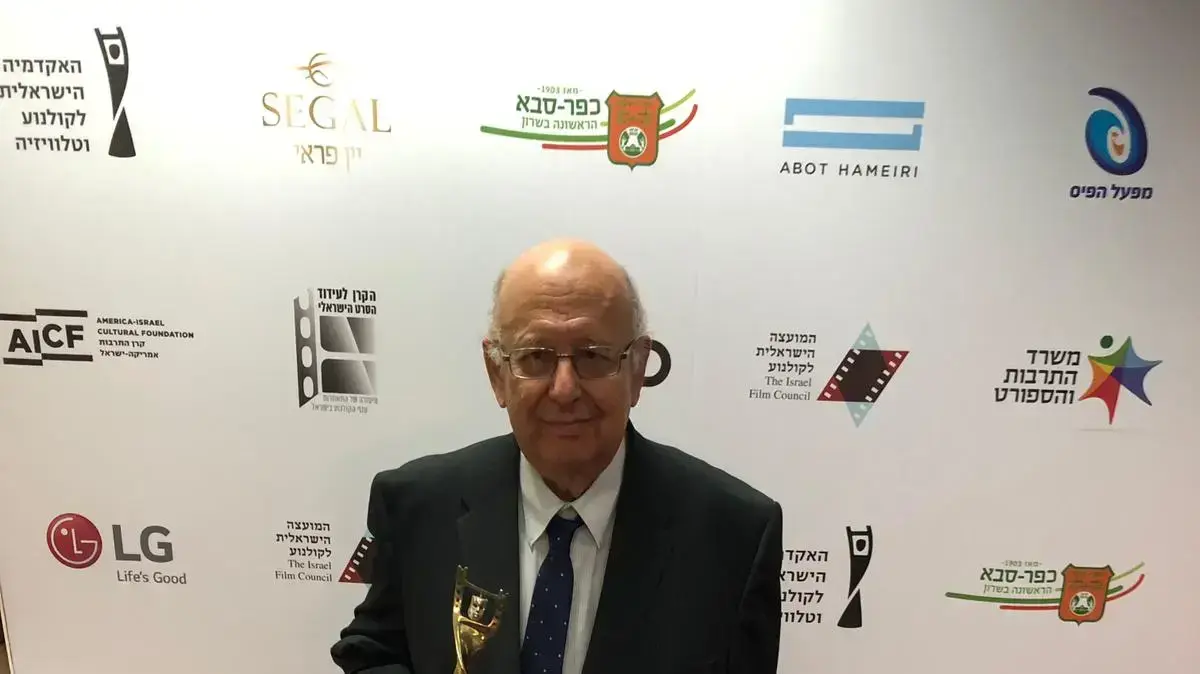 נחמן אינגבר נחמן אינגבר
