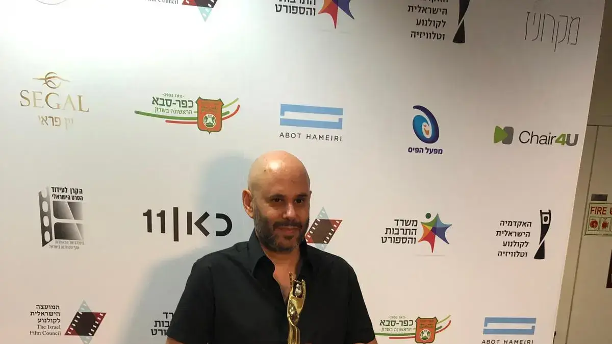 ירון שני ירון שני