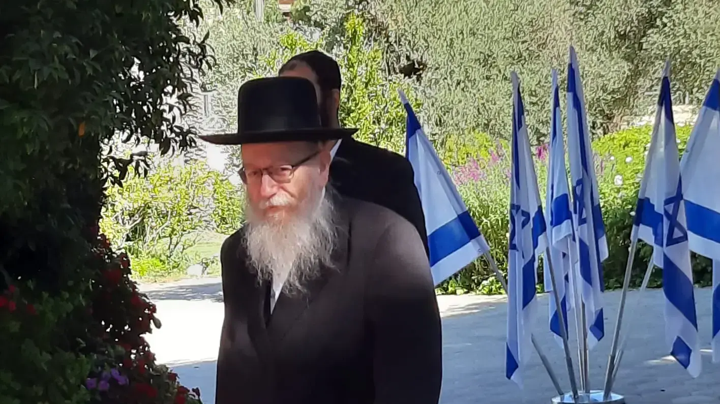 נציגי סיעת יהדות התורה ליצמן וגפני נכנסים לבית הנשיא להמליץ על המועמד שלהם להרכבת הממשלה, 23 בספטמבר 2019 נציגי סיעת יהדות התורה ליצמן וגפני נכנסים לבית הנשיא להמליץ על המועמד שלהם להרכבת הממשלה, 23 בספטמבר 2019