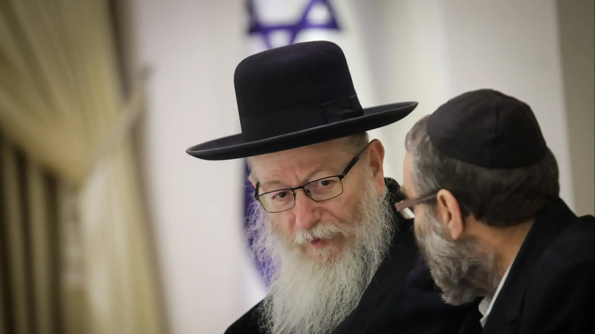 נציגי סיעת יהדות התורה ליצמן וגפני נכנסים לבית הנשיא להמליץ על המועמד שלהם להרכבת הממשלה, 23 בספטמבר 2019 נציגי סיעת יהדות התורה ליצמן וגפני נכנסים לבית הנשיא להמליץ על המועמד שלהם להרכבת הממשלה, 23 בספטמבר 2019