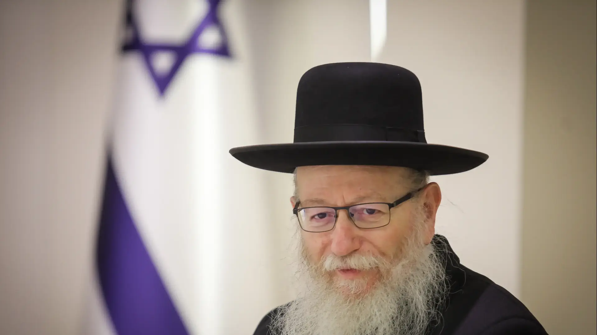 נציגי סיעת יהדות התורה ליצמן וגפני נכנסים לבית הנשיא להמליץ על המועמד שלהם להרכבת הממשלה, 23 בספטמבר 2019 נציגי סיעת יהדות התורה ליצמן וגפני נכנסים לבית הנשיא להמליץ על המועמד שלהם להרכבת הממשלה, 23 בספטמבר 2019