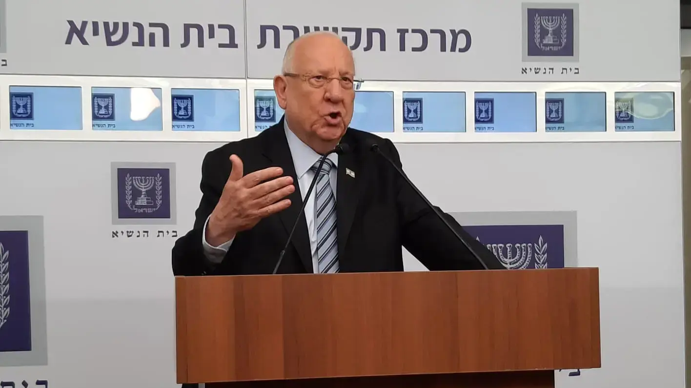 נשיא המדינה ראובן רובי ריבלין בסיום קבלת ההמלצות למועמד להרכבת הממשלה, בית הנשיא ירושלים, 23 בספטמבר 2019 נשיא המדינה ראובן רובי ריבלין בסיום קבלת ההמלצות למועמד להרכבת הממשלה, בית הנשיא ירושלים, 23 בספטמבר 2019