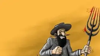 קריקטורה מתוך הדוח הישראלי שחושף את אופיו האנטישמי של ה-BDS קריקטורה מתוך הדוח הישראלי שחושף את אופיו האנטישמי של ה-BDS