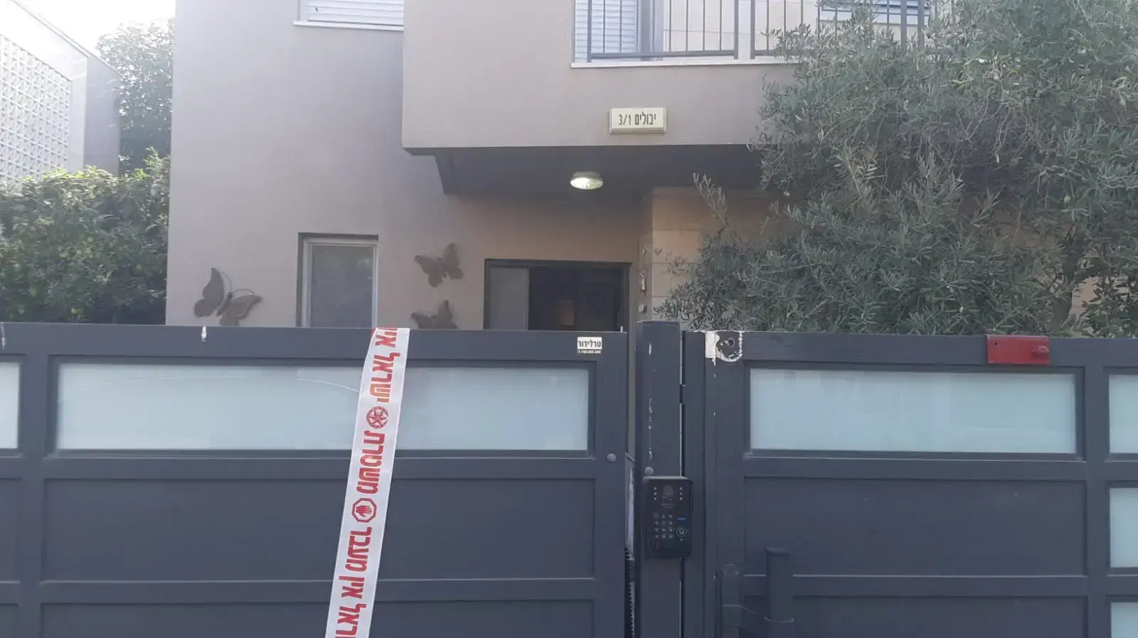 זירת הרצח בגן יבנה - ה-26 לספטמבר 2019