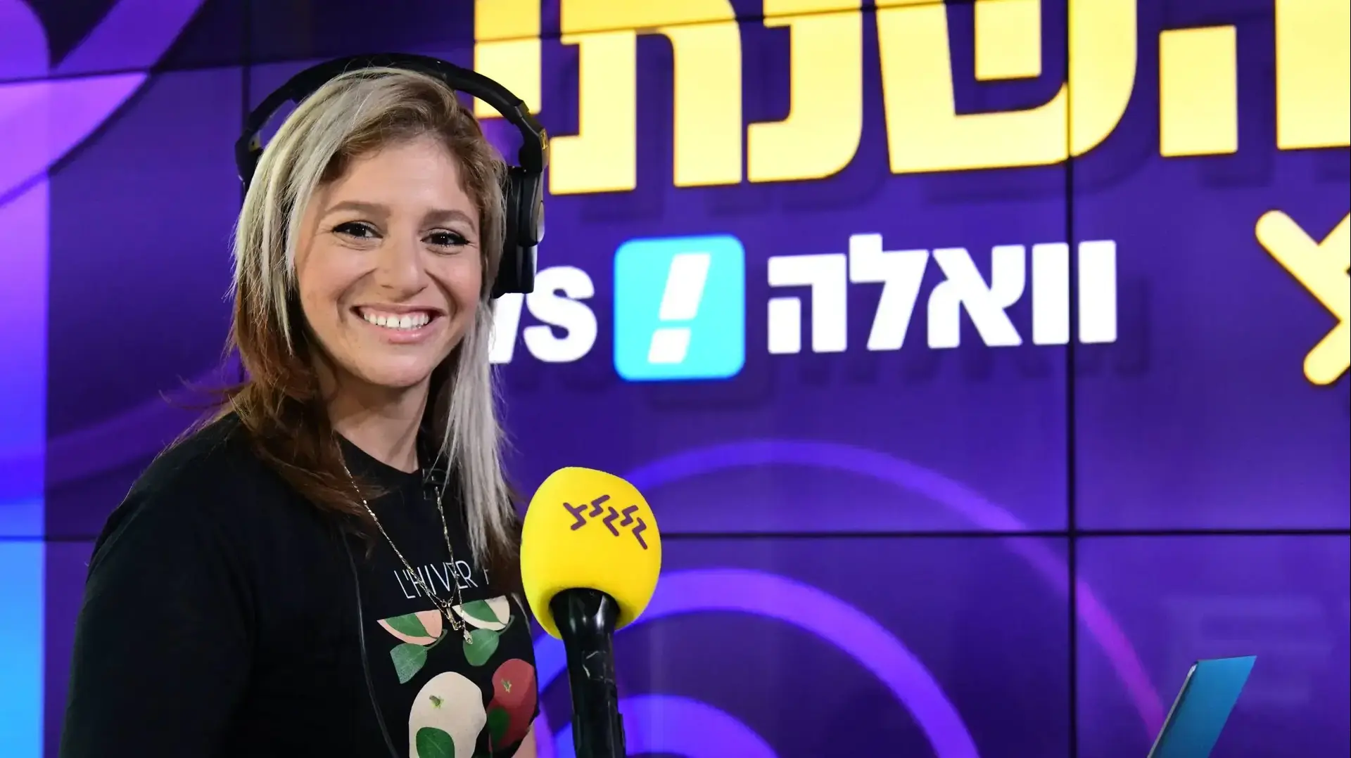 המצעד העברי של גלגלצ תשע"ט, דלית רצ'שטר המצעד העברי של גלגלצ תשע"ט, דלית רצ'שטר