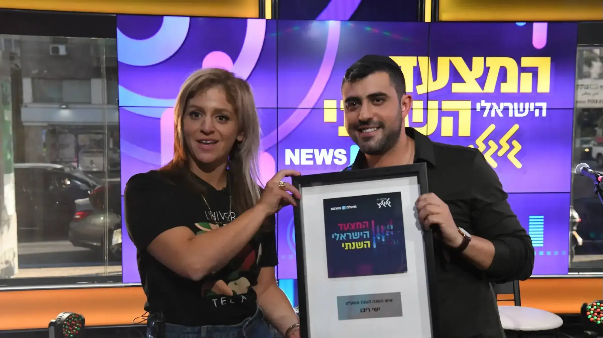 המצעד העברי של גלגלצ תשע"ט, ישי ריבו הוא איש השנה המצעד העברי של גלגלצ תשע"ט, ישי ריבו הוא איש השנה