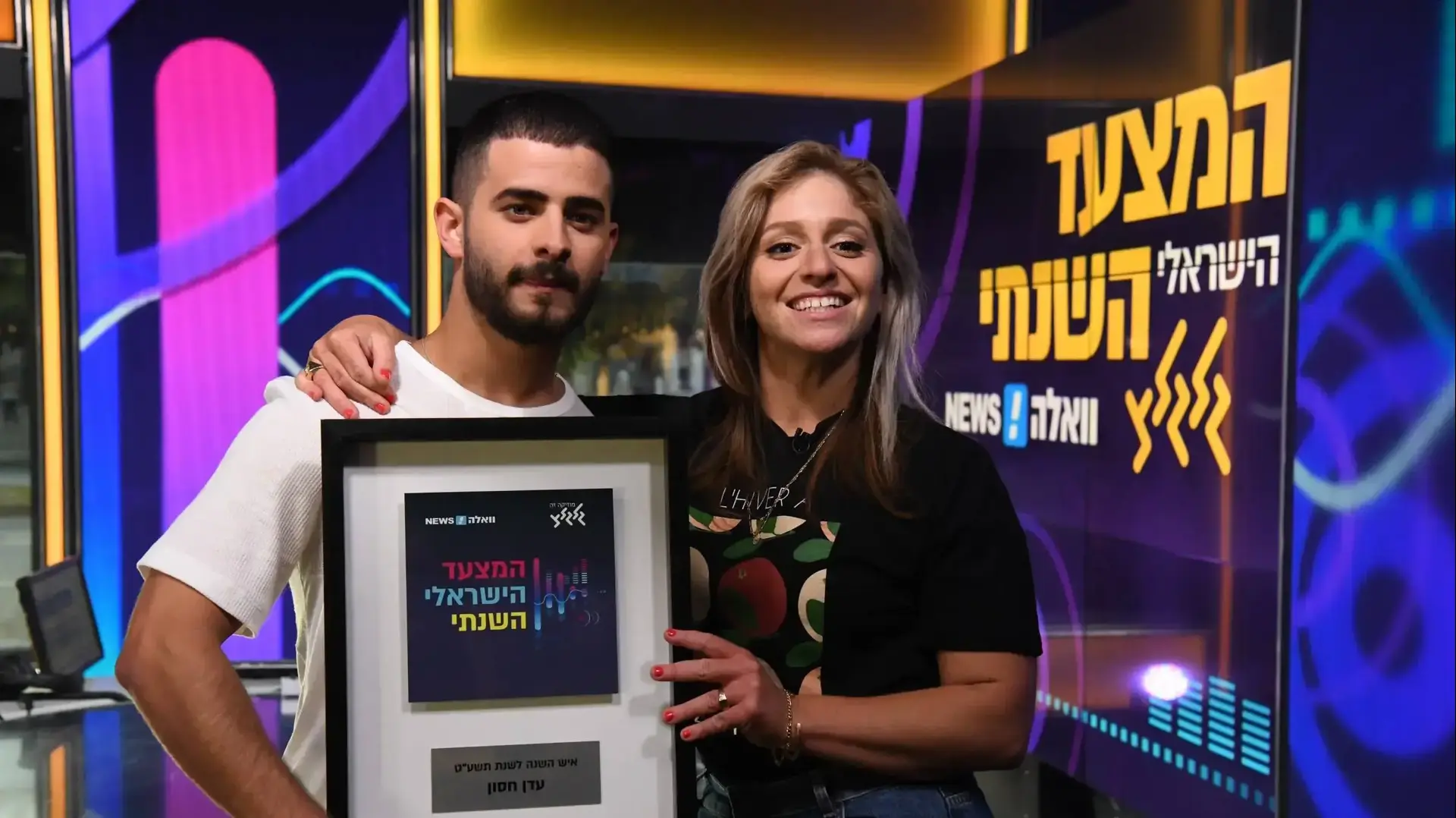 המצעד העברי של גלגלצ תשע"ט, עדן חסון הוא איש השנה המצעד העברי של גלגלצ תשע"ט, עדן חסון הוא איש השנה